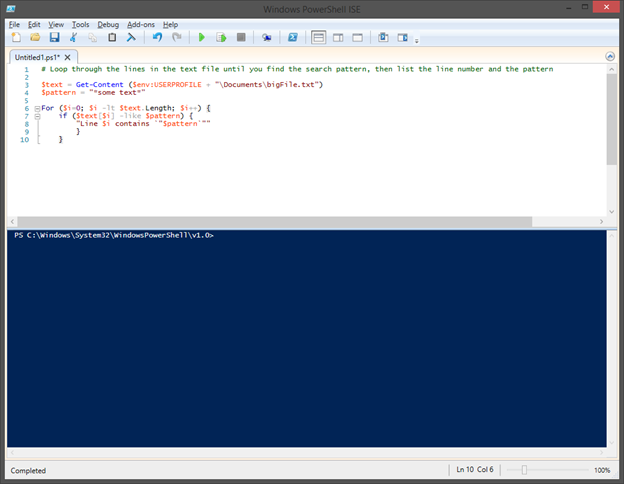 PowerShell screenshot