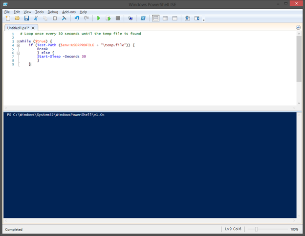 PowerShell screenshot